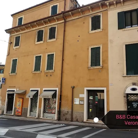 B ＆ B カサノヴァ ヴェローナ